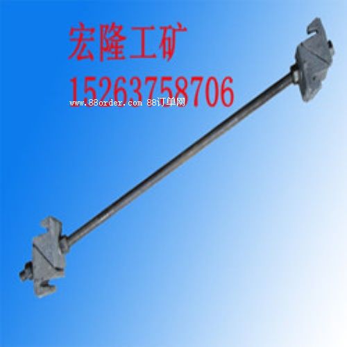 現(xiàn)貨銷售軌距拉桿