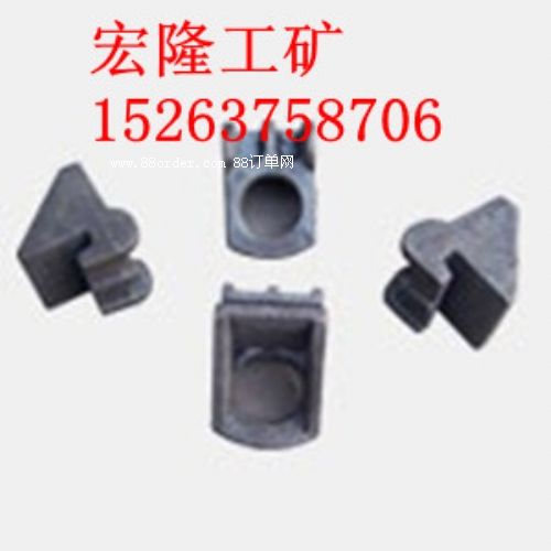 現(xiàn)貨銷售軌卡 軌距拉桿用卡頭