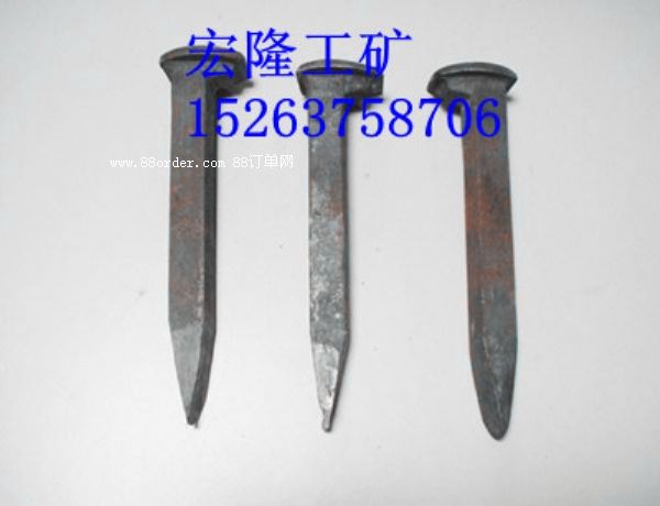 直銷優(yōu)質(zhì)機(jī)制道釘