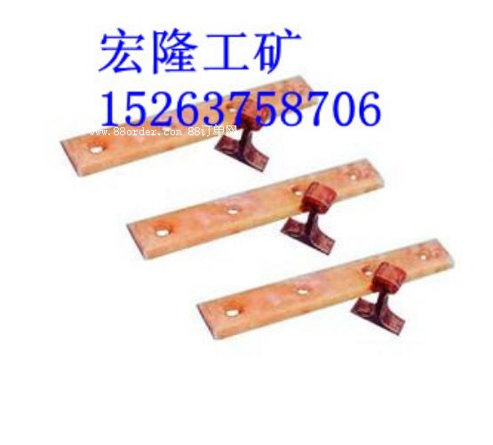 現(xiàn)貨銷售絕緣道夾板