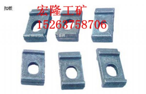 現(xiàn)貨銷售扣板