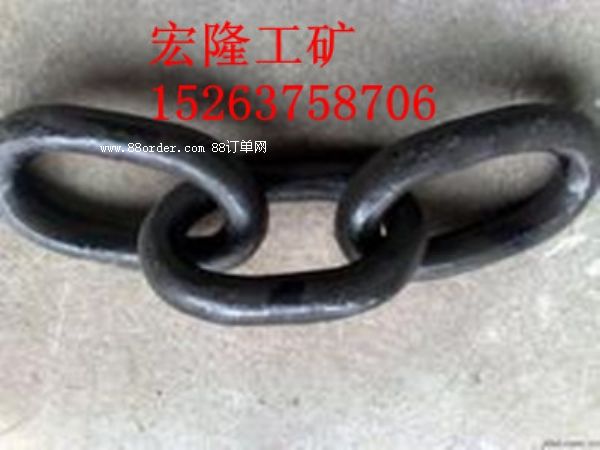 提供三環(huán)鏈 萬能環(huán)