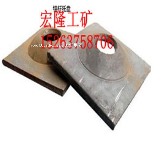 直銷優(yōu)質(zhì)錨桿托盤