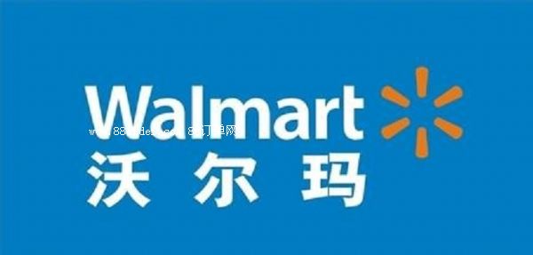 2016֠S늚ⰲȫѳɞWalmart}