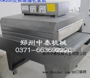 o򮋟sbC(j)װտsbC(j)ְPOFĤտsC(j)