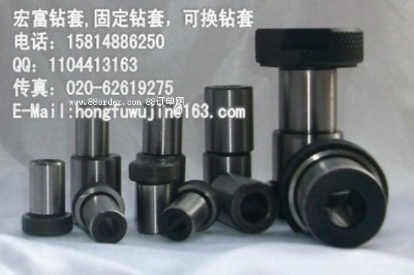 @NSSyy׵ȼӹ