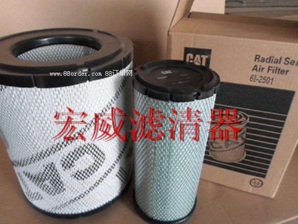 6I-2501|6I-2502؞Vо