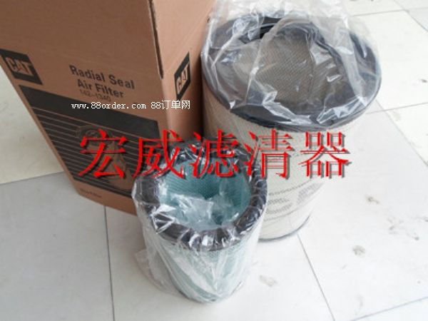 142-1340卡特濾芯