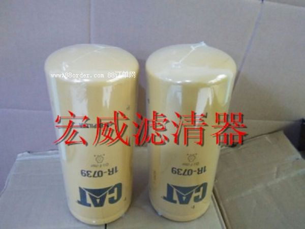 1R-0739卡特濾芯