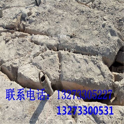 昆山免爆破氣體膨脹設(shè)備代替液壓裂石棒的二氧化碳爆破