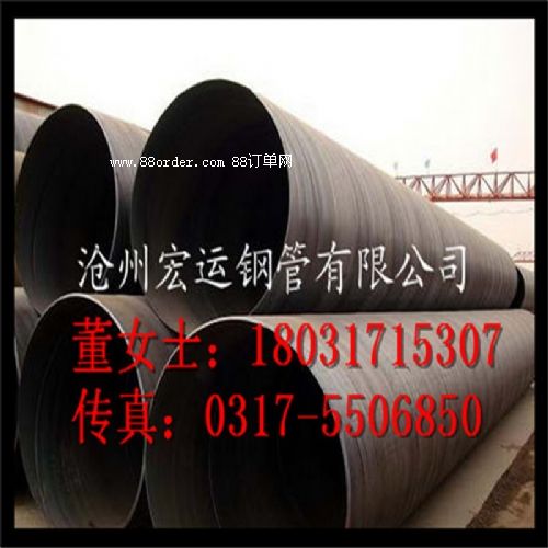 Va(chn)ұܲ1020mmڏ䓹wݔ