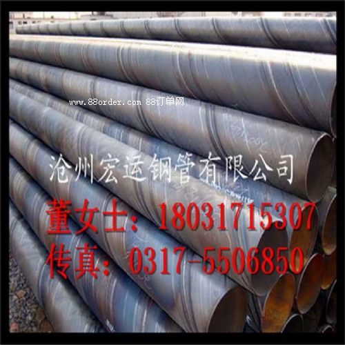 1220mmڏ䓹Q235B (bio)5037(bio)(zhn)