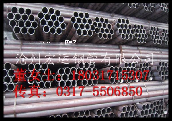 ܈䓹܃(yu)c(din) (yng)(yu)|(zh)38mmop䓹 䓏Sԭ