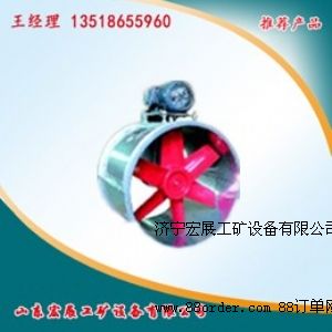 專業(yè)生產(chǎn)軸流通風(fēng)機