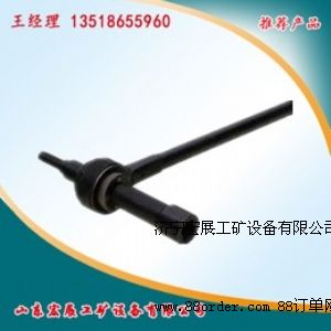 錨桿扭矩放大器宏展直代