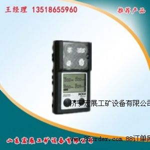 三合一氣體檢測儀