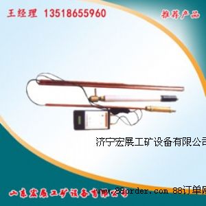 BA-II(CT-2)型圍巖松動圈測定儀