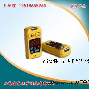 二氧化碳檢測儀專業(yè)直供