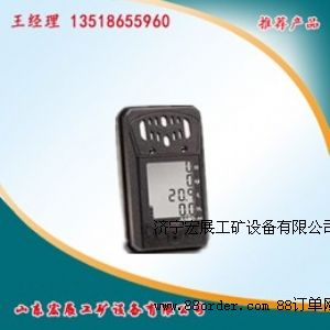 大量生產(chǎn)四合一氣體檢測報警儀