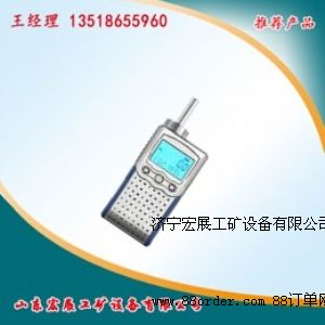 專業(yè)生產(chǎn)二氧化氯檢測儀