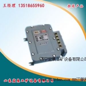 KZC-550/24礦用直流電源變換器