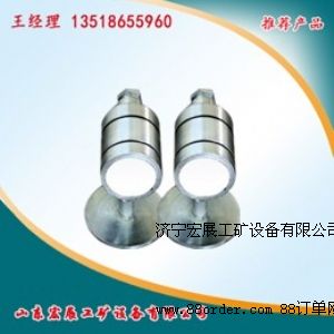 FYF10礦用本安型紅外發(fā)送器