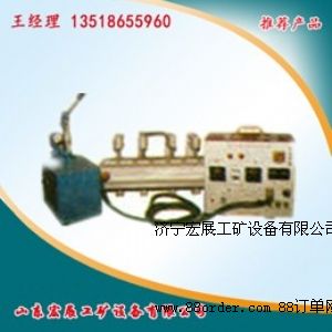 膠帶補邊機#膠帶撕裂修補機