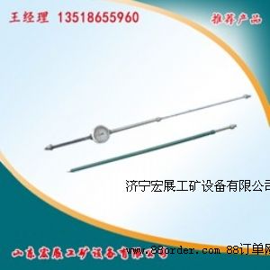 頂板動態(tài)儀