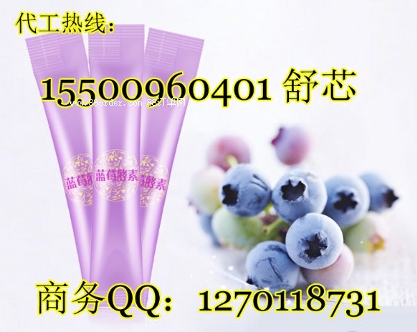 {ݮطۼӹN|΢̕Na(chn)Ʒ{ݮOEMS