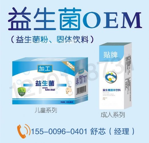 ͯۼӹ|ṩQSwNOEMa(chn)S