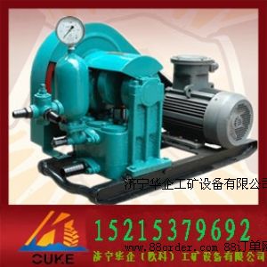 泥漿泵型號 注漿泵