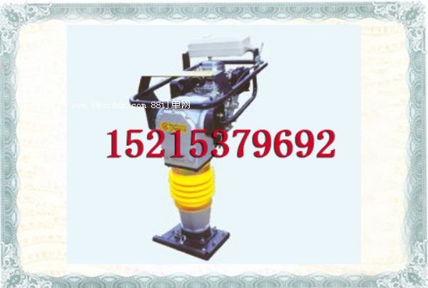 ͛_r(ji) ʽ͛_ HCR90A͛_