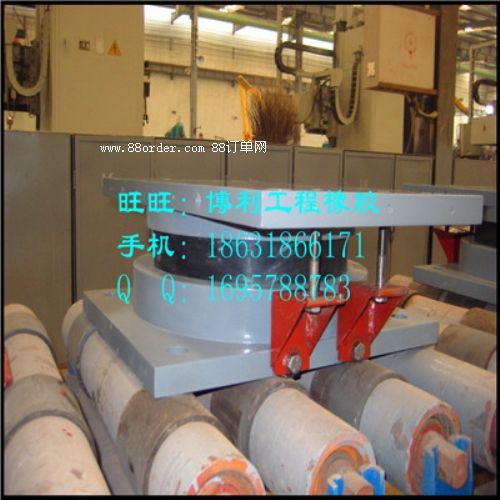 博利牌優(yōu)質(zhì)產(chǎn)品 雙向位移型抗拔球鉸支座