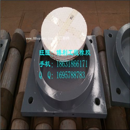 W(wng)܆򻬄Ӝp֧b ˾F(xin)ָ(do)