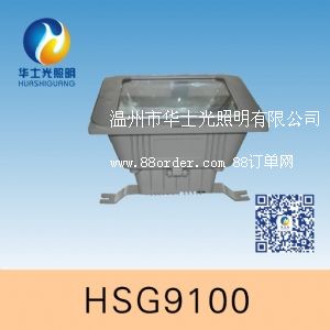 NFC9100防眩棚頂燈