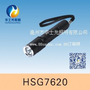 JW7620固態(tài)微型強(qiáng)光防爆電筒