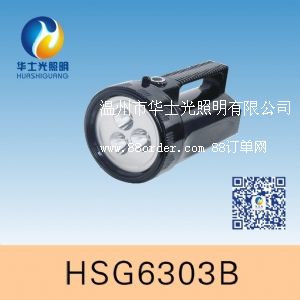 CH368B手提式探照燈