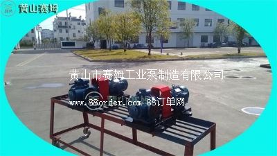 HSNH210-46݆CS͸ƽѭh(hun)ݔͱ