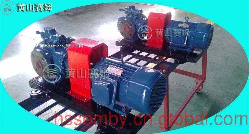 合金鋼高效連鑄機機組HSNH80-46W1