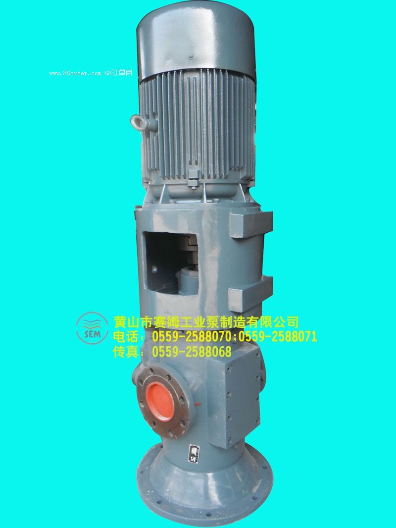 HSNS660-36三螺桿泵軸承潤滑油泵