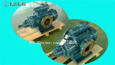 供應HSN440-46N三螺桿泵鋼鐵廠燃燒系統(tǒng)燃油輸送泵