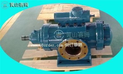 HSNF210-36三螺桿泵機械油潤滑泵