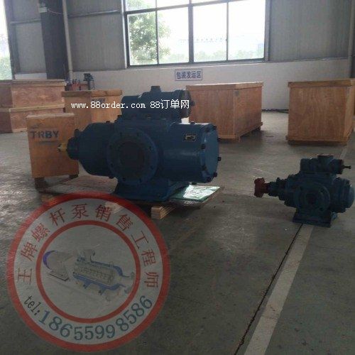 ØI(y)SɽHSND80-54NZݗU{