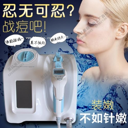 美立方水光儀 水光注射儀廠家直銷