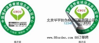 Θ(bio)O(sh)Ӌ(j)ӡˢ˾|Θ(bio)ӡˢS