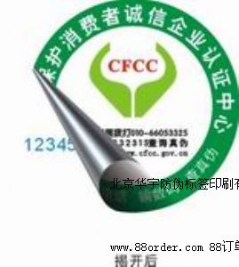 ηza(chn)Sң֙C(j)̖(ho)