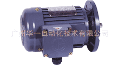 cv..s cv..sb(cv..t cv..tb) 城邦立