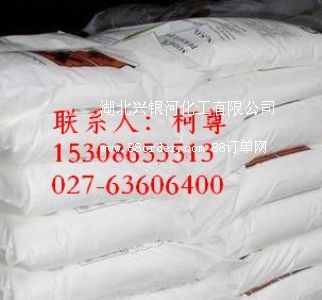 硫酸鋇生產廠家