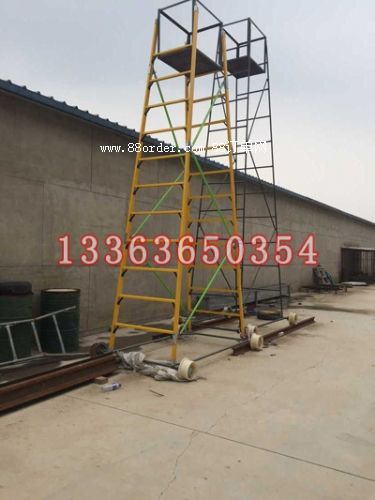 隧道用 絕緣梯車 防側(cè)傾 工作平臺 廠家直銷