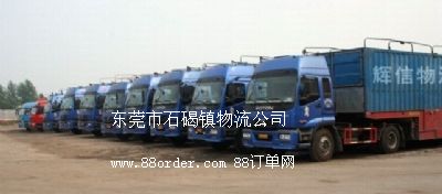 |ݸʯ(zhn)ϲ˾,|ݸϲ؛\(yn)